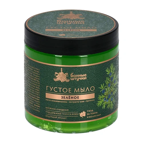 Мыло густое зеленое, 500 мл, для бани и сауны "Банные штучки