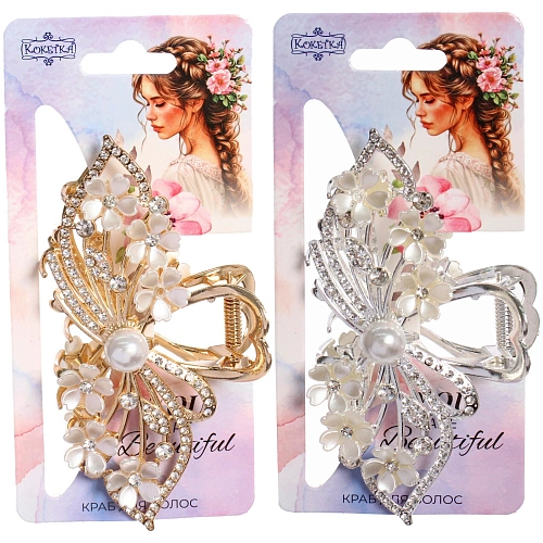 Заколка - краб для волос на блистере LAVITA, листики, цвет серебро и золото, 115,5см_10