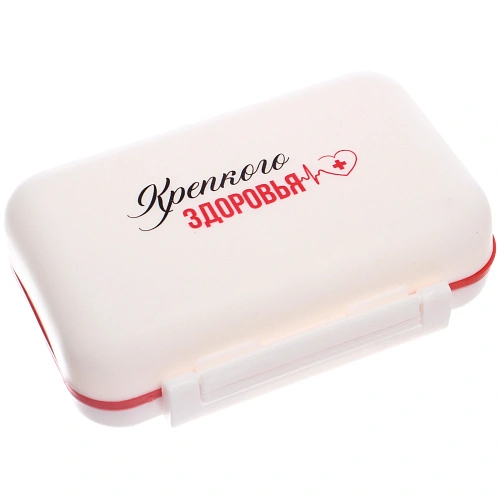 Таблетница - органайзер 6 ячеек КРЕПКОГО ЗДОРОВЬЯ!, 1073,5см (пакет с подвесом)_4