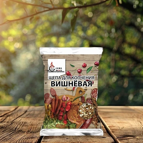 Щепа для копчения GW Вишневая (фасовка 1 дм3, 250г)