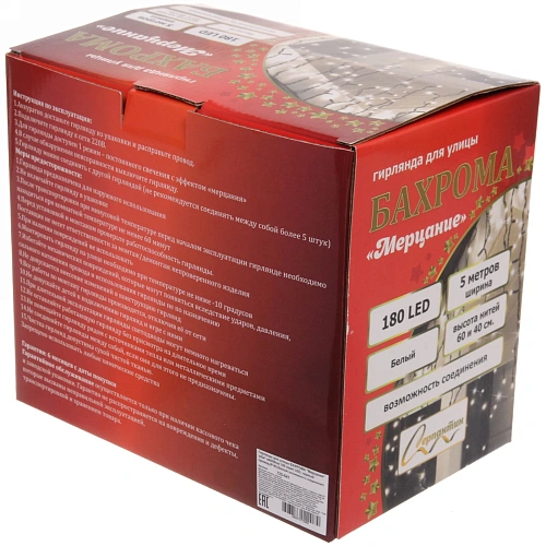 Гирлянда для улицы БАХРОМА Мерцание ш5м в4060см 180 ламп LED, черный провод, IP-65, Белый  (возможность соединения)_11
