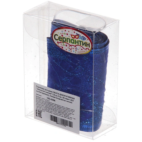 Гирлянда для дома ЛЕНТА ДЕКОРАТИВНАЯ  Звездное сияние 2,0 м, 6 см, 20 ламп LED (на батарейках), Синий (подсветка синий)_8