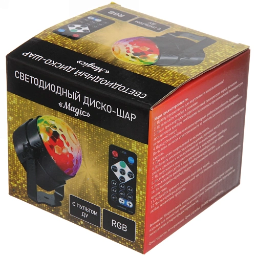 Диско-шар светодиодный Magic с пультом ду, 220V, RGB_16