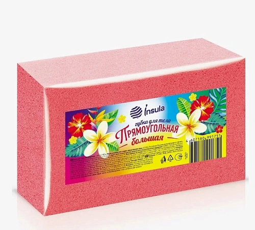 Губка для тела большая прямоугольная INSULA - Рембо, цвет красный, 26*6*12см