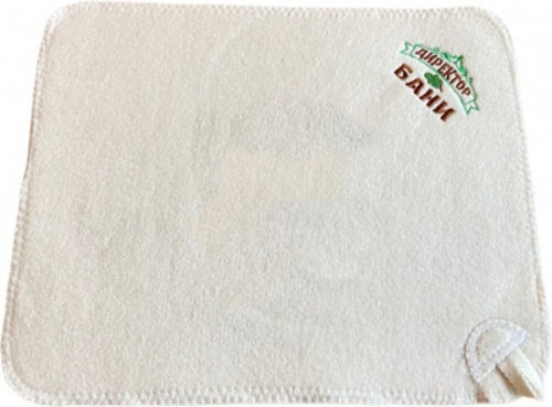 Коврик банный с вышивкой "Директор бани", цвет белый, без упаковки