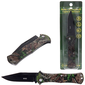 Нож универсальный ТУРИСТМАСТЕР, складной 16 см, блистер W60