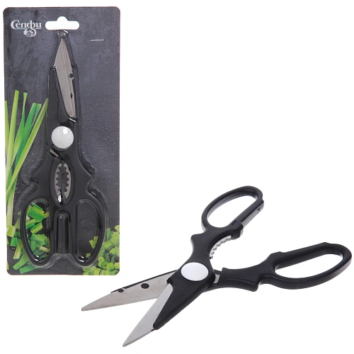 Ножницы кухонные 20см с орехоколом XK-0218