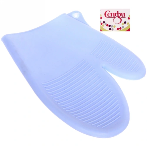 Прихватка варежка силиконовая "Macarons" 21см