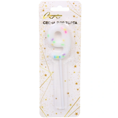 Свеча для торта Цифра Сладость "9" 11 см