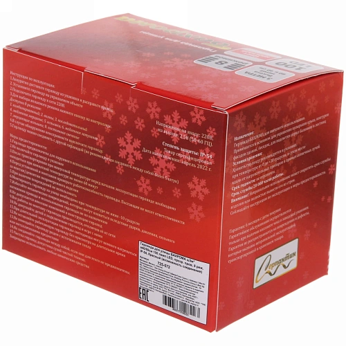 Гирлянда для улицы БАХРОМА ш3м в4060см 100 ламп LED, прозр пров, 8 реж, IP-54, Красный (возможность соединения)_7