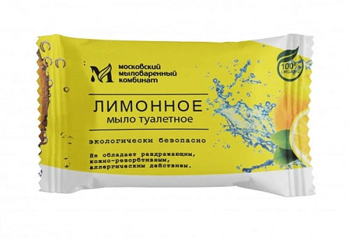 Мыло ММК 100гр Лимонное в цветной обертке 