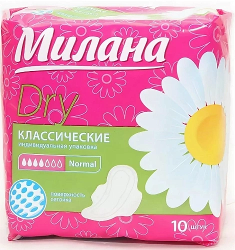 Прокладки классические Милана soft Deo normal 10шт (48)