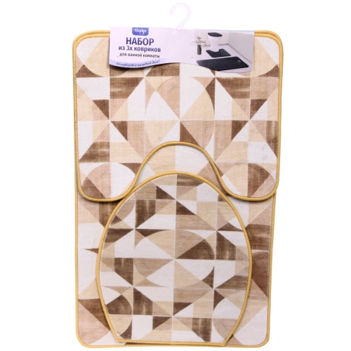 Набор для ванной и туалета 3 пр. "Метрика" ( 2 коврика 50*80+50*40, 1 чехол на крышку унитаза)