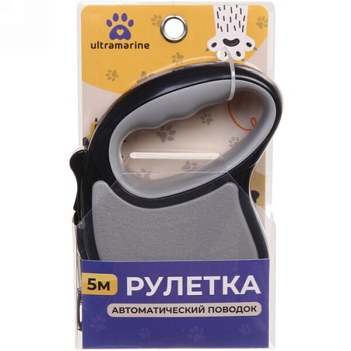 Поводок-рулетка Верный друг 5м до 15кг цвет серый Ultramarine_4