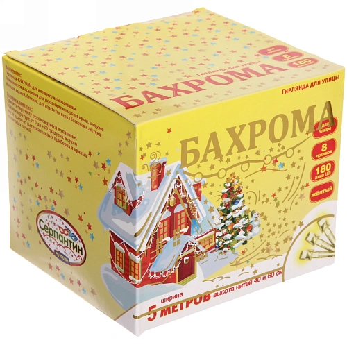 Гирлянда для улицы БАХРОМА ш5м в4060см 180 ламп LED, прозр пров, 8 реж, Желтый (возможность соединения)_7