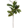Искусственное растение "Ветка Фикуса" 100см зеленая
