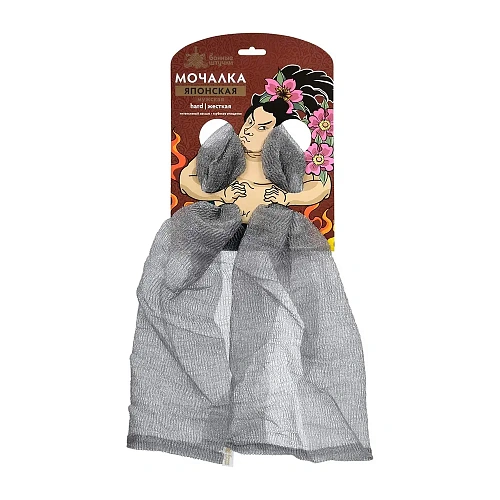 Мочалка-полотенце "Японская" мужская, 28х87 см, hard,серая, для бани и сауны "Банные штучки"/ 20