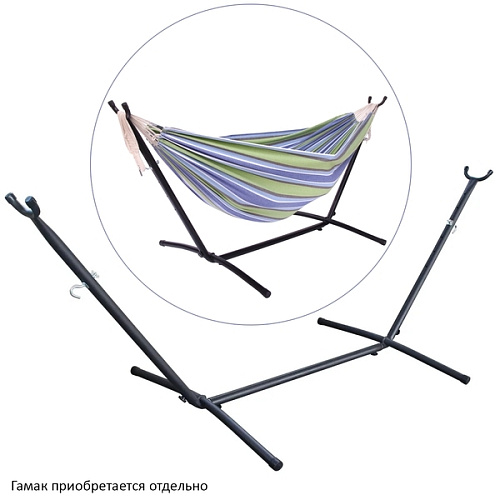 Стойка для гамака металлическая SJ-A01-1, 260*107*100 см, нагрузка 150 кг