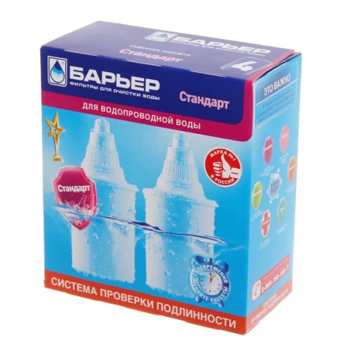 Комплект сменных картриджей Барьер-4 Стандарт 2шт
