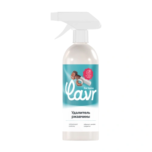 Удалитель ржавчины LAVR for home 500мл
