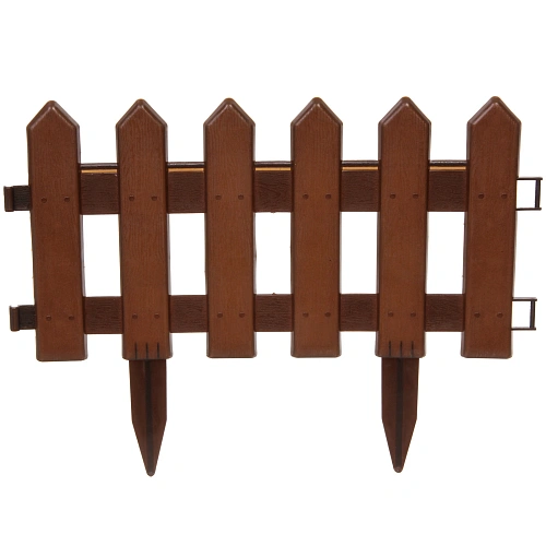 Садовое ограждение "Классика" (набор 4 шт) (1 секция 40*29 см), Коричневый