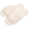 Тапочки женские домашние "COMFORT", цвет молочный, р-р 38-39