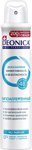 Дезодорант DEONICA ДЕО Гипоаллергенный спрей 200мл