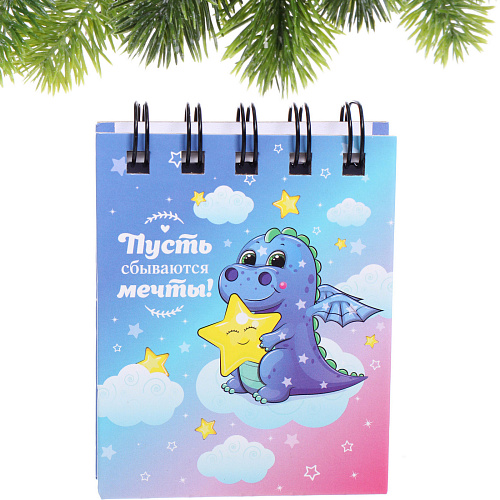 Блокнот детский карманный Дракончик Твини, +- 70 листов, клетка, 791 см (пакет с подвесом)_5