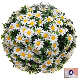 Искусственное растение шар "Самшит" цветы белые D-30см Ultramarine