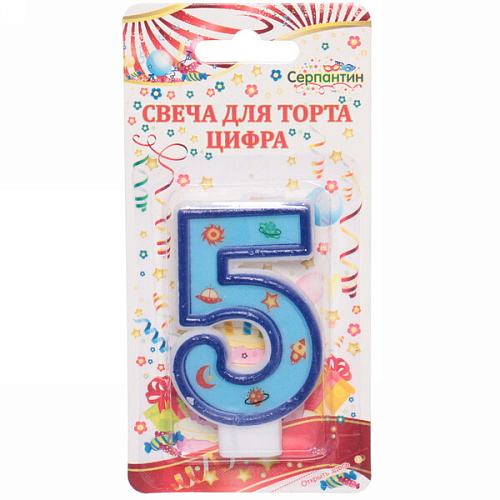 Свеча для торта Цифра Космос "5" 6 см