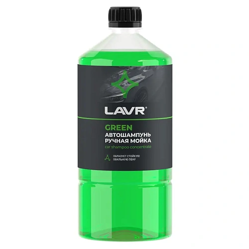 Автошампунь для ручной мойки LAVR Green, 1 л 