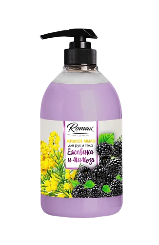 Жидкое мыло "Ежевика и мимоза" Romax, 1 л.