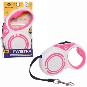 Поводок - рулетка для малых и средних пород собак "ЛАППИ", цвет белый, 5 метров, нагрузка до 15кг 