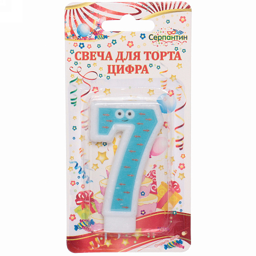 Свеча для торта Цифра Весёлый затейник "7" 6 см