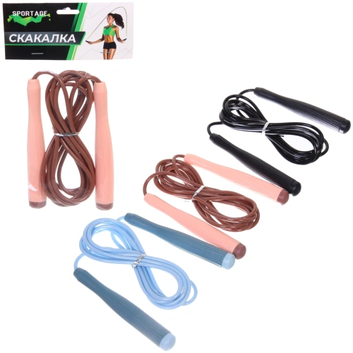 Скакалка Sportage S312, 2,7 м