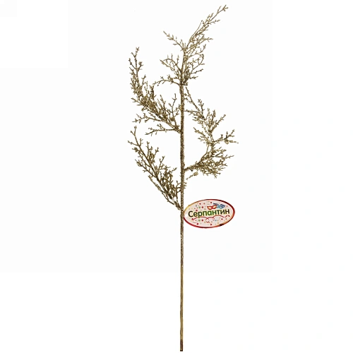 Ветка хвойная "Морозный иней" 50 см, Золото