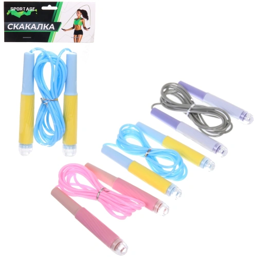Скакалка Sportage S316, 2,7 м