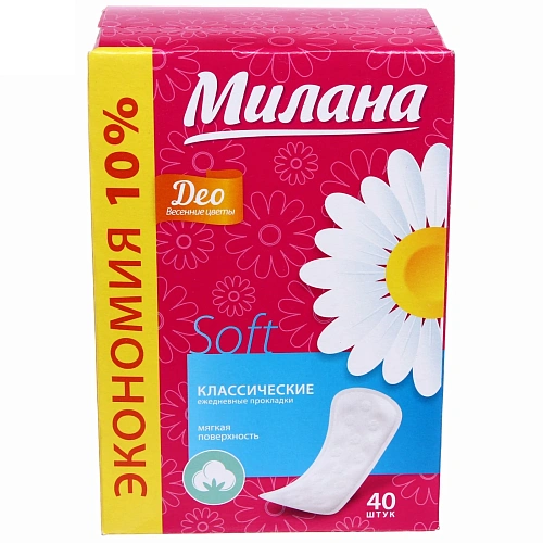 Прокладки женские ежедневные Классик део софт Весенние цветы Эконом40 Милана_2