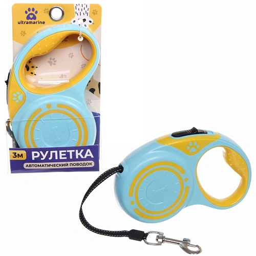 Поводок - рулетка для малых и средних пород собак "ЛАППИ", цвет голубой, 3 метра, нагрузка до 10кг✦