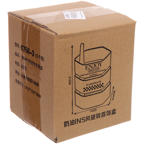 Органайзер для хранения МАРЦИПАН, цвет коралловый, три отделения, 13920747 (упаковка коробка)_7