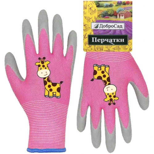 Перчатки нейлоновые "Little gardener-Жирафик" с полиуретановым покрытием полуоблитые, розовые L р-р ДоброСад