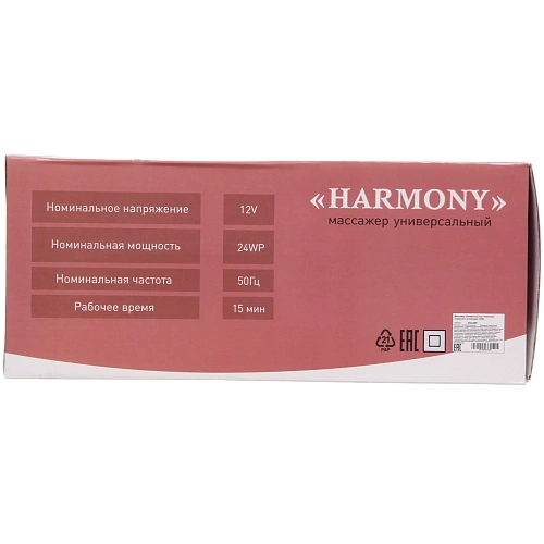 Массажер универсальный Harmony (подушка с роликами), 220В_6