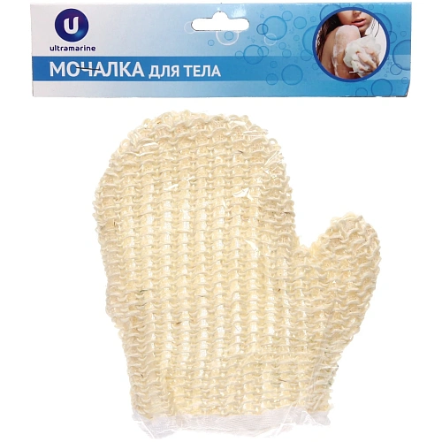 Мочалка-варежка для тела скрабирующая Ультрамарин - Плетение мелкая вязка 2213см_4