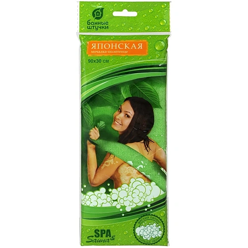 Мочалка- полотенце 3090см японская Банные штучки _2