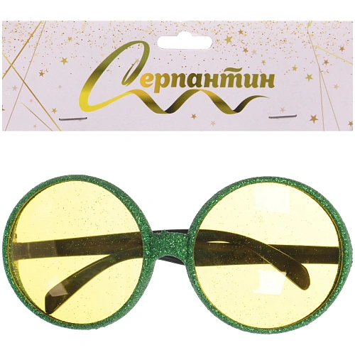 Очки карнавальные Круги 14,26,4 см, микс_9