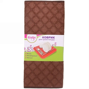 Коврик для сушки посуды 38*50см "Ромбы" коричневый✦