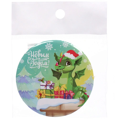 Зеркало косметическое Хитрый Дракоша Чипа, d-75см (пакет с подвесом)_4