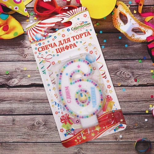 Свеча для торта Цифра Яркие краски  6 6 см_5