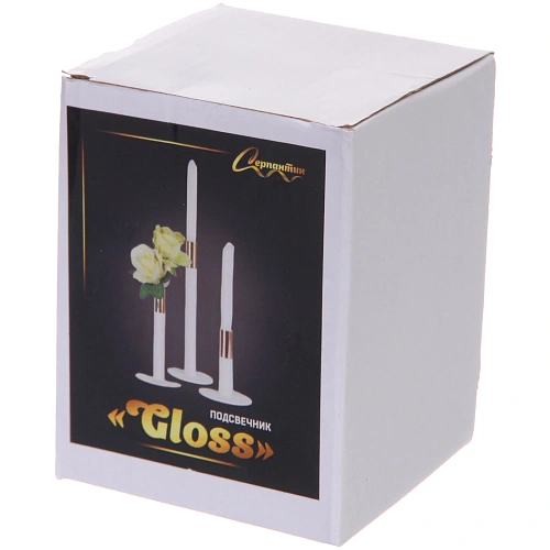 Подсвечник GLOSS 810 см, Белыйзолото_3