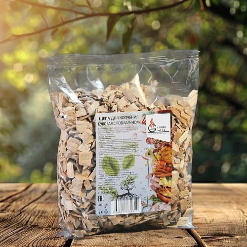 Щепа для копчения GW Буковая с розмарином (фасовка 1 дм3, 200г)